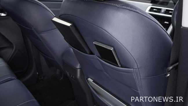 المتوسع الصليب